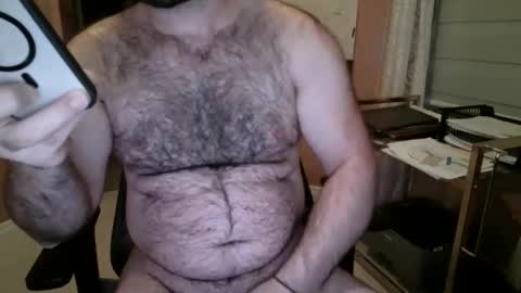 Snapshot of calgary12345 chatting on 01-17-26, 08:08 calgary12345 online show from 01-17-26, 08:08