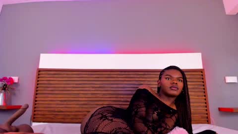 camiestrada online show from 12-28-24, 10:13