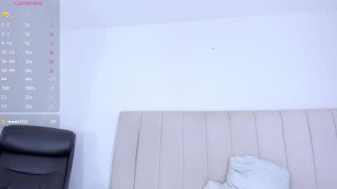 Cami online show from 02-26-25, 02:15