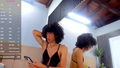 Snapshot of camille_cedrik chatting on 02-06-25, 01:38 Camille online show from 02-06-25, 01:38