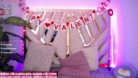 Camille online show from 02-14-25, 04:31