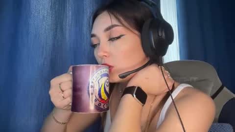 Snapshot of cancychill chatting on 12-17-25, 09:59 Kate online show from 12-17-25, 09:59