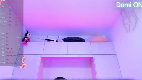  Dulce Maria  online show from 02-07-25, 08:42