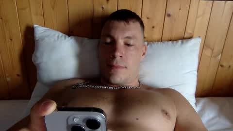 follow my twitter  online show from 02-17-25, 04:42