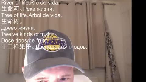 Snapshot of captainfari chatting on 07-02-26, 02:11 captainfari online show from 07-02-26, 02:11