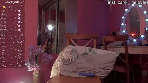 Caro online show from 02-11-26, 06:40