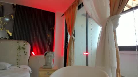 Caroline online show from 07-17-26, 01:07