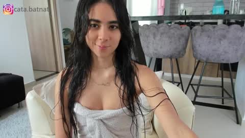 Snapshot of cata_batnati chatting on 02-27-25, 04:10 Catalina online show from 02-27-25, 04:10