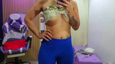 cataleyalove_ady online show from 12-01-25, 12:26