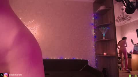 Katerina online show from 01-12-25, 11:26