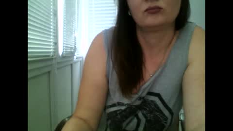 Snapshot of caty676433 chatting on 01-07-26, 09:12 caty676433 online show from 01-07-26, 09:12