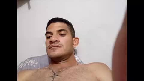 Snapshot of ceag021288 chatting on 03-14-26, 02:06 ceag021288 online show from 03-14-26, 02:06