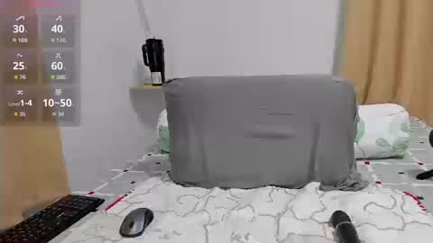 Cee Chalynn online show from 12-18-25, 02:34