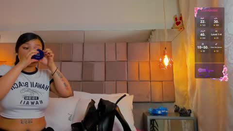 celeste star  online show from 11-18-25, 02:06