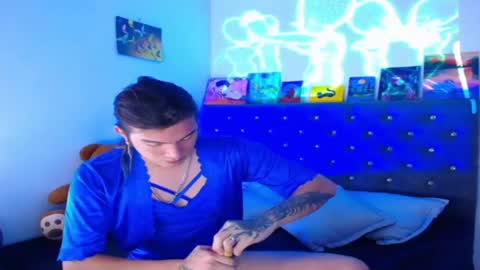 I am Valentinn online show from 07-21-26, 06:43