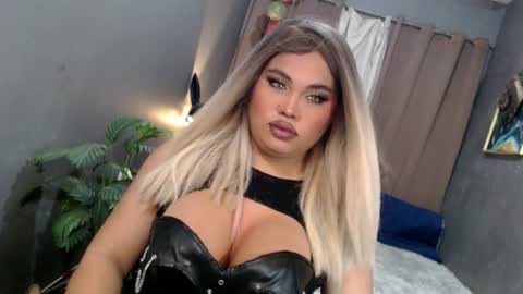 cellinekittcumerr online show from 07-23-26, 12:14