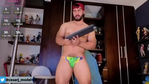 Cesar jones online show from 04-12-26, 08:25