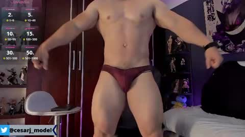 Cesar jones online show from 06-29-26, 09:48