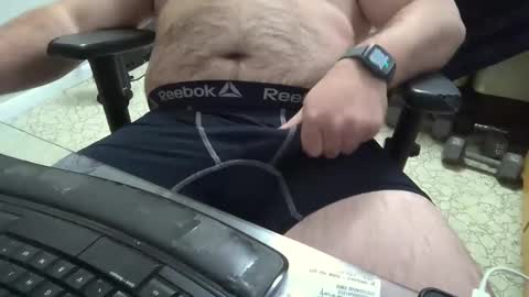 Snapshot of cgrx88 chatting on 01-02-25, 07:51 cgrx88 online show from 01-02-25, 07:51