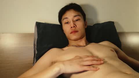 Snapshot of chan_pak chatting on 01-21-25, 02:00 chan_pak online show from 01-21-25, 02:00