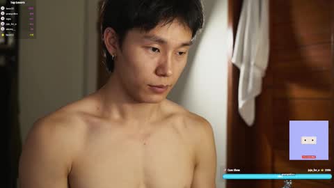 chan_pak online show from 03-01-25, 04:26