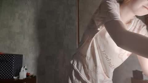 Snapshot of chanelledroz chatting on 03-05-26, 07:48 Lia online show from 03-05-26, 07:48