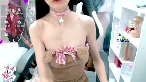 changchang_ online show from 02-13-26, 02:07