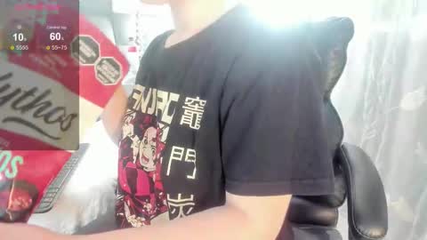 Channel online show from 01-18-26, 08:34