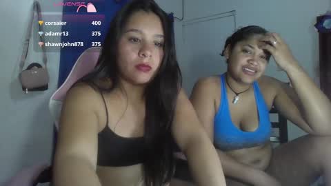charis_bellota online show from 02-08-25, 05:18