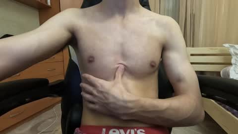 Charlie online show from 12-23-24, 07:41