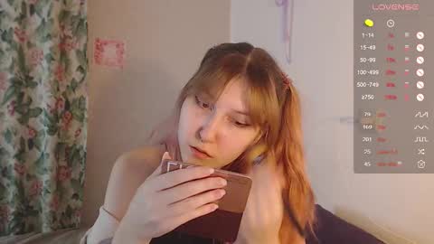 Snapshot of cherry_hazzze chatting on 09-30-25, 02:44 Cheryl online show from 09-30-25, 02:44