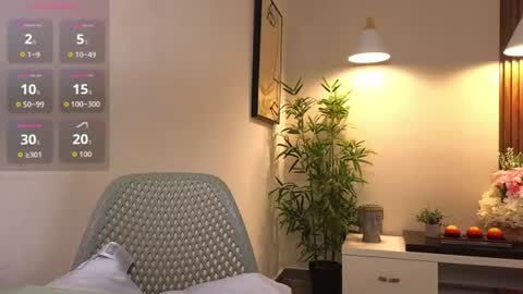 Sery online show from 06-16-26, 06:21