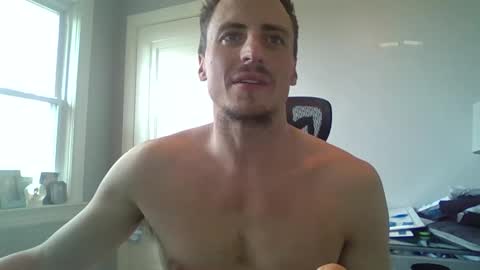 Snapshot of chillsfguy chatting on 12-16-24, 05:00 Chillsfguy online show from 12-16-24, 05:00