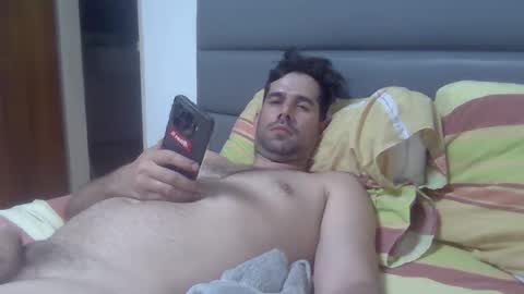 chiquillo871 online show from 03-07-26, 06:32