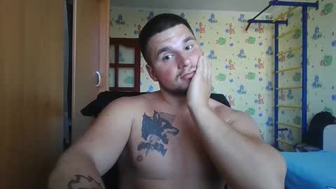 chiraq1945 online show from 09-09-25, 06:24