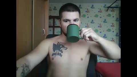 chiraq1945 online show from 10-06-25, 06:22