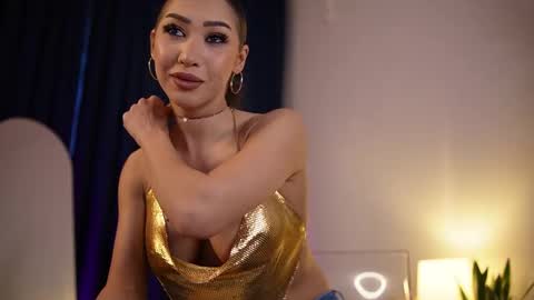 chloemin_ online show from 11-18-25, 05:12