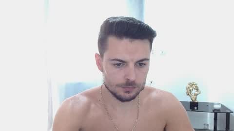Snapshot of christianhot_ chatting on 07-14-26, 03:07 Master Gab online show from 07-14-26, 03:07