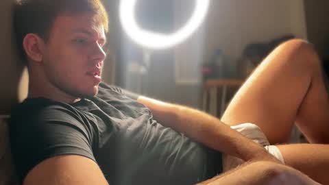 Snapshot of christophertan chatting on 01-07-26, 07:49 Christopher online show from 01-07-26, 07:49