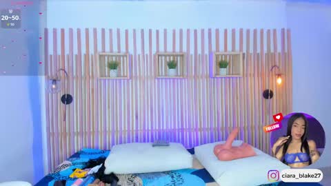  CIARA online show from 04-12-26, 07:30