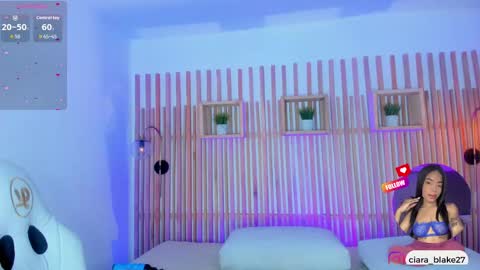  CIARA online show from 04-16-26, 07:58