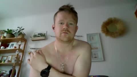 Snapshot of ciasnsyrize1996 chatting on 11-24-25, 06:35 ciasnsyrize1996 online show from 11-24-25, 06:35