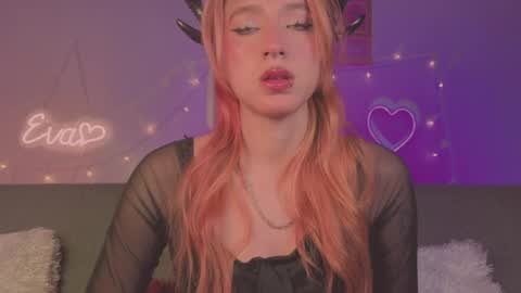 Snapshot of cinderella_lewis chatting on 04-12-26, 02:49 Sofi Eva and Mey online show from 04-12-26, 02:49