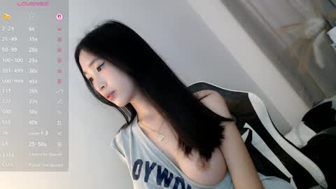 MIKAY OR MIKAH online show from 04-21-26, 02:51