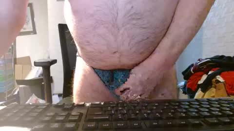 Snapshot of cleanboy1001 chatting on 01-19-26, 04:11 cleanboy1001 online show from 01-19-26, 04:11