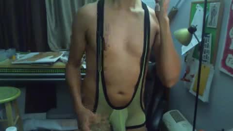 CloudyDay online show from 12-01-25, 05:56