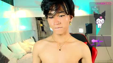 COCO online show from 04-21-26, 11:07