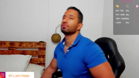 Connor Jackson online show from 10-25-25, 12:51