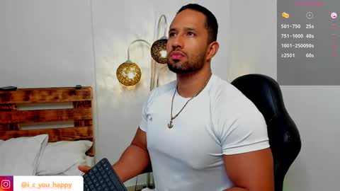 Connor Jackson online show from 12-02-25, 01:33