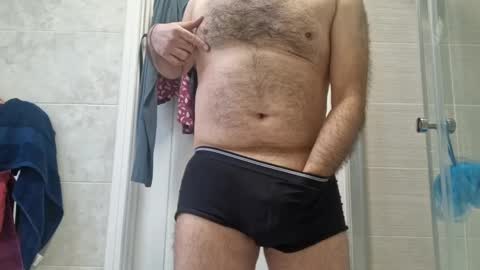 coolube1 online show from 01-07-25, 09:50